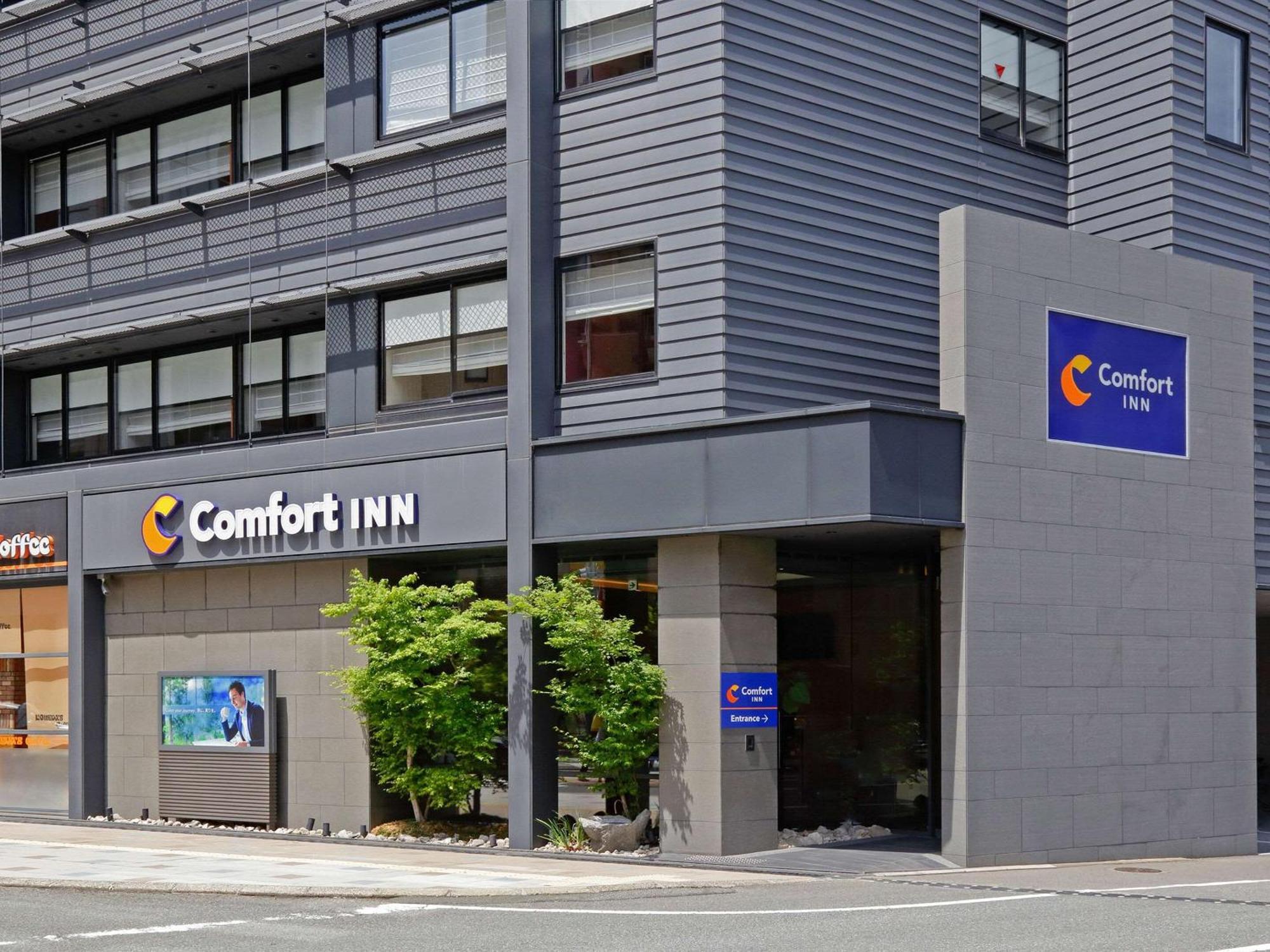 Comfort Inn Fukuoka Tenjin Buitenkant foto