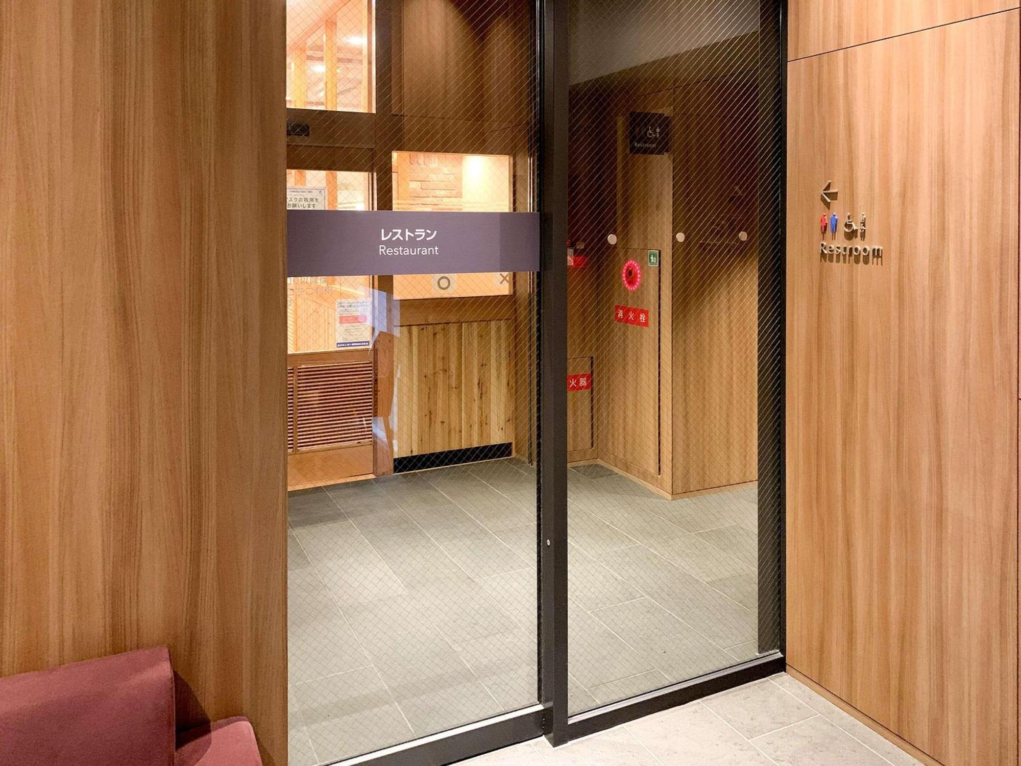 Comfort Inn Fukuoka Tenjin Buitenkant foto